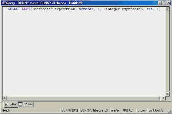   Microsoft SQL Server 2000
