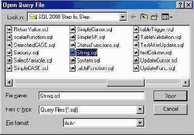   Microsoft SQL Server 2000
