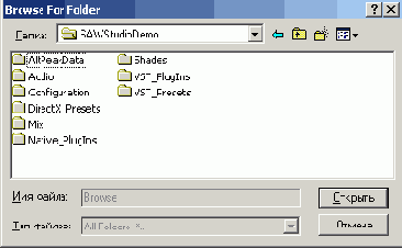Default File Path Setup (     )