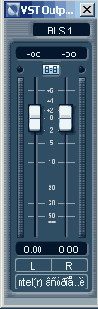 Конфигурирование Output Bus