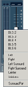 Конфигурирование Output Bus