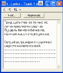 Ввод текста