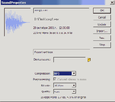   Sound Properties